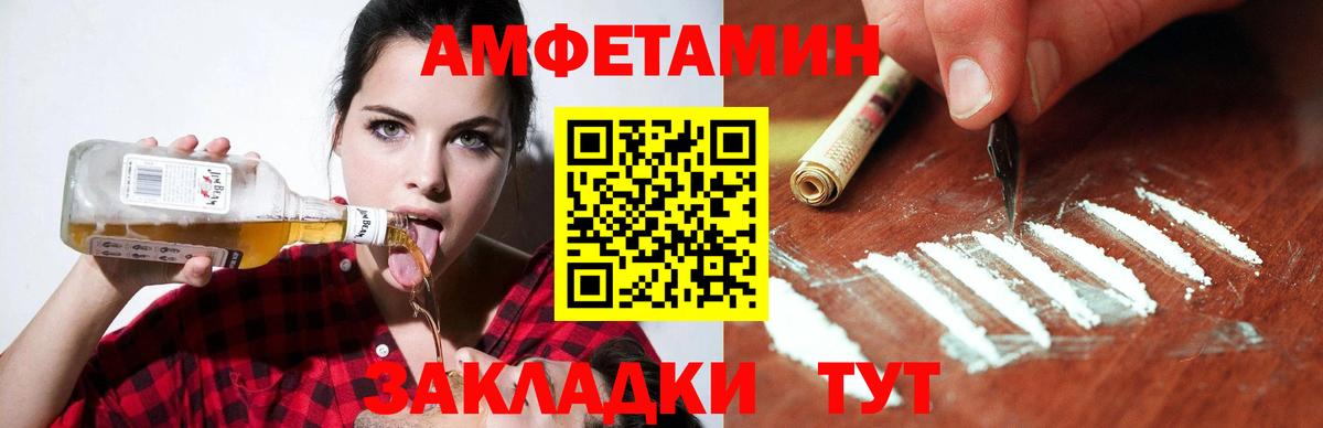 ГАШИШ  Марихуана  ТГК  Вход с VPN  Мефедрон кристаллы  Кольчугино  КОКАИН 