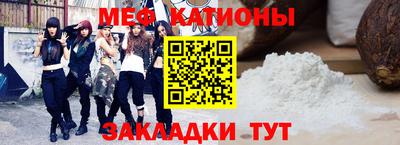 mix Беслан