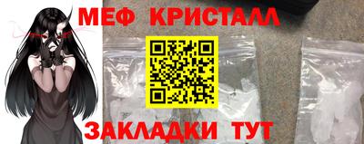 ешки Бийск