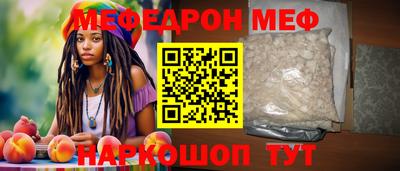 мдма Берёзовский