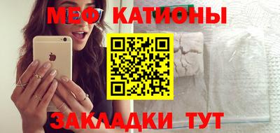 mix Беслан