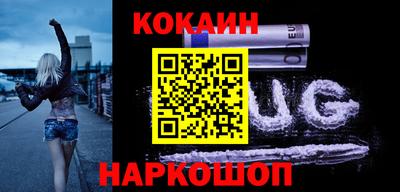 мдма Берёзовский