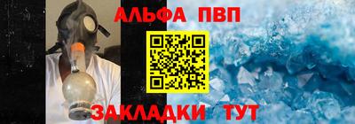 мдма Берёзовский