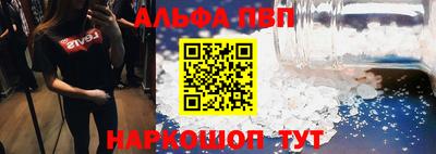 мдма Берёзовский