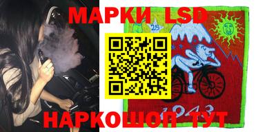 мдма Берёзовский
