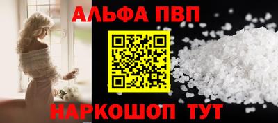мдма Берёзовский