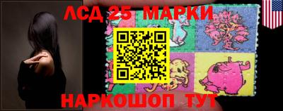 mix Беслан