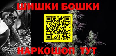 мдма Берёзовский