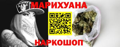 mix Беслан