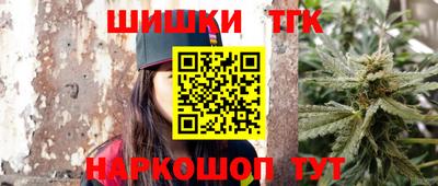 ешки Бийск