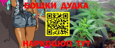 mix Беслан