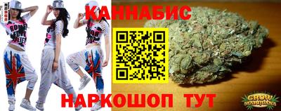 ешки Бийск