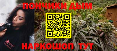 мдма Берёзовский