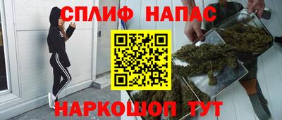 mix Беслан