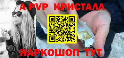 мдма Берёзовский