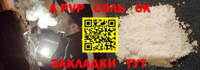 mix Беслан