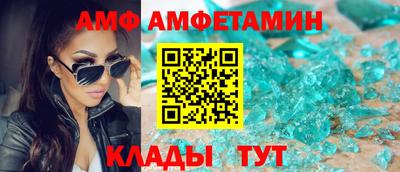 mix Беслан