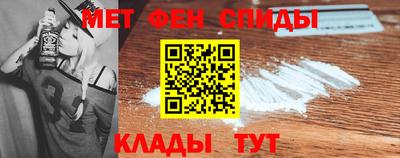 mix Беслан