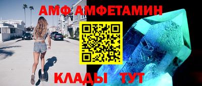 мдма Берёзовский