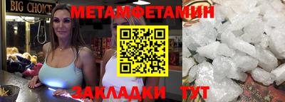 mix Беслан