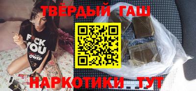 мдма Берёзовский