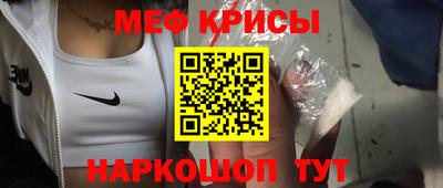 mix Беслан