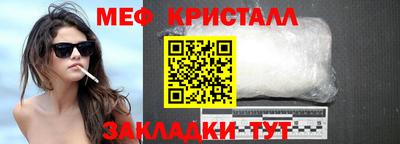 mix Беслан