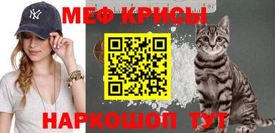 mix Беслан