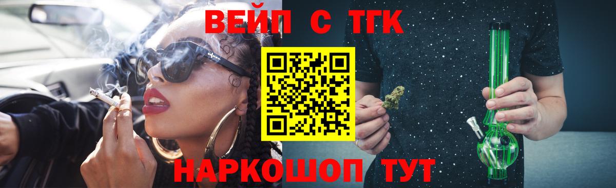  Cocaine Кольчугино